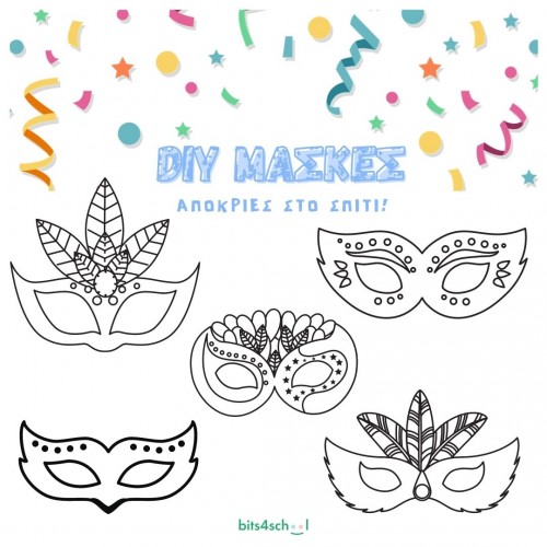 DIY Carnival Masks (download)