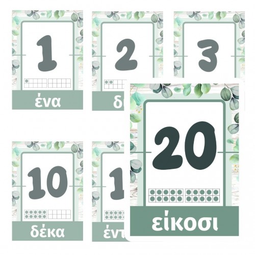 Number Cards 1 20 Leaves (Deliverable)